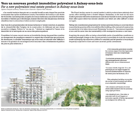 Panneau Grand Palais 3