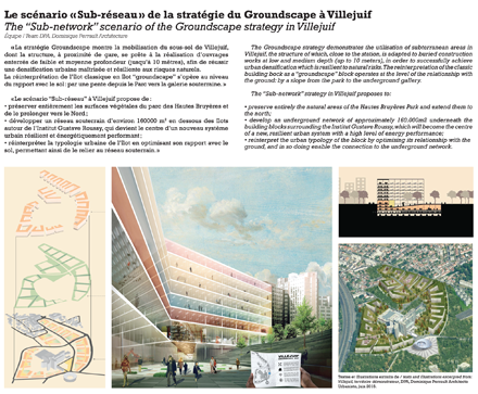 Panneau Grand Palais 4