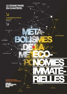 INVIT-CROAIF-AIGP-2_Page_1